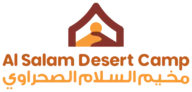 Al Salam Desert Camp